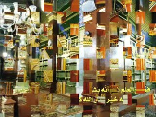 Hajj & Omra _en_Images.