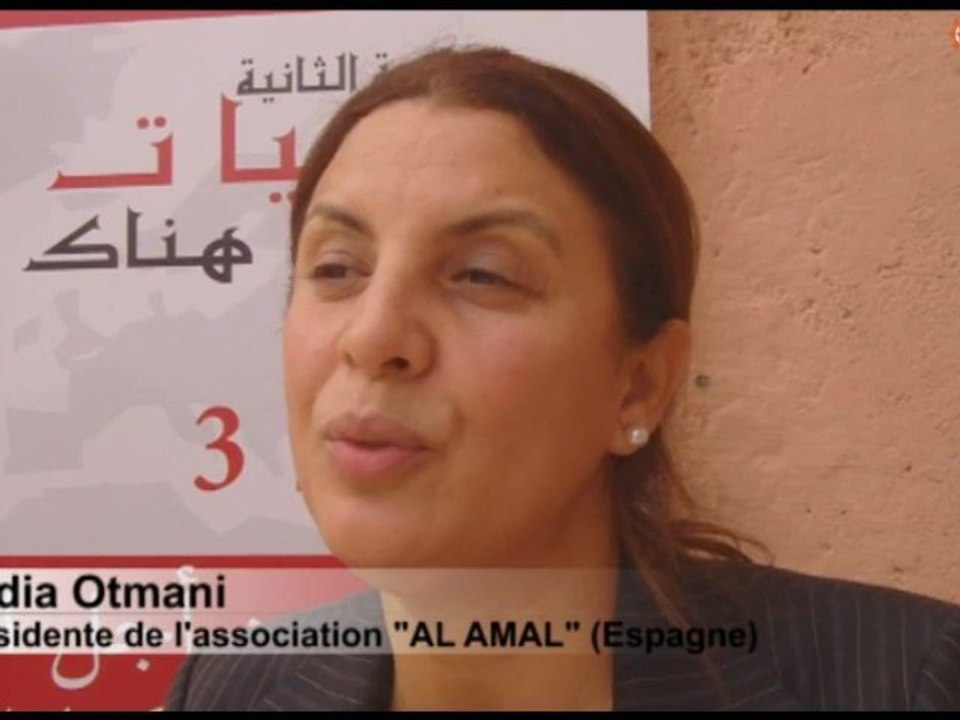 Interview avec Nadia Otmani - Marocaines d'ici et d'ailleurs