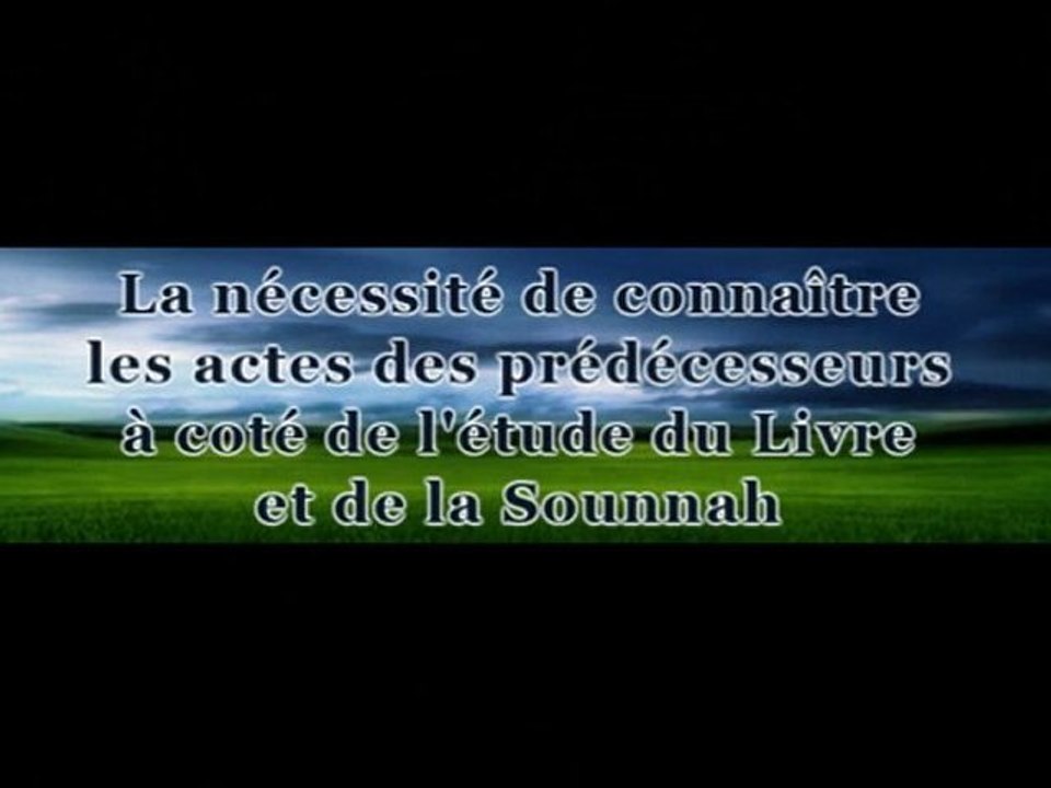 albani dawa'asalafia1_part2