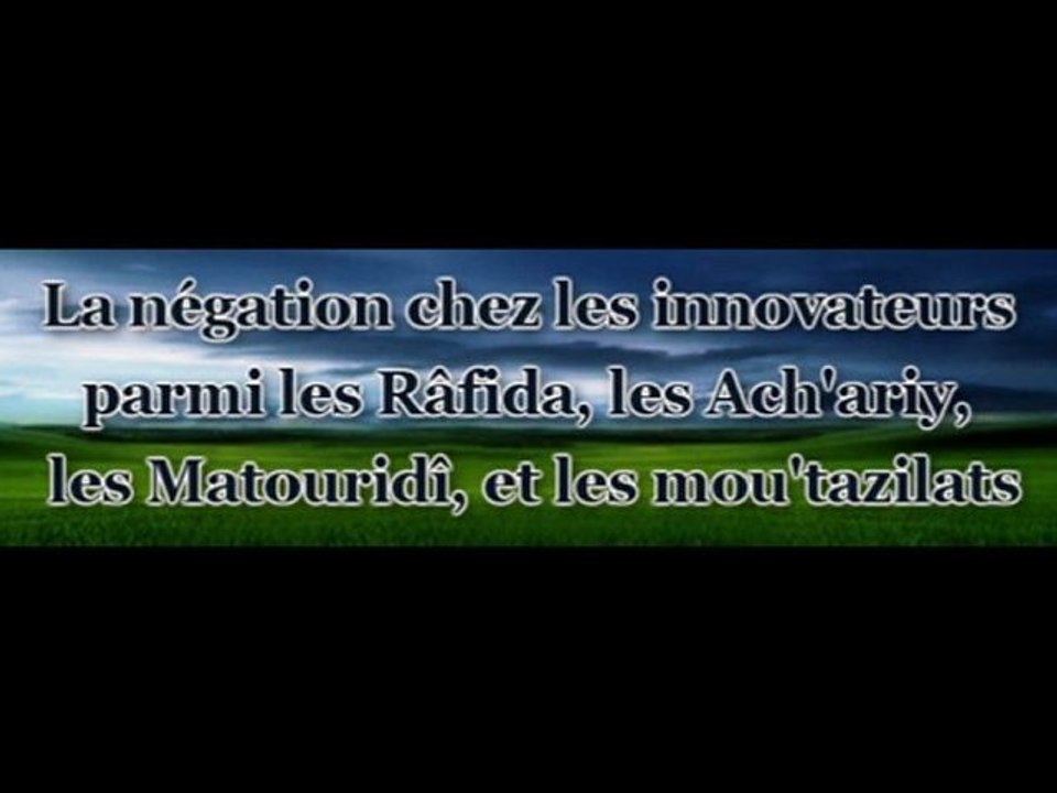 albani dawa'asalafia1_part3