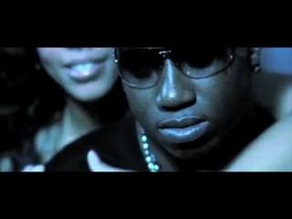 Gucci Mane - I Want Her