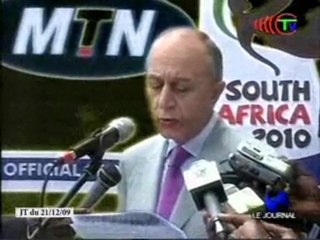 MTN offre une salle multimédia à la FSLH