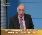 ΠΟΛΙΤΙΚΟΣ ΜΑΡΑΘΩΝΙΟΣ. 1ο ΜΕΡΟΣ. 20 ΔΕΚΕΜΒΡΙΟΥ 2009.