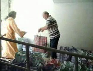 انشطة جمعية الامام مالك: المساعدات خلال شهر رمضان