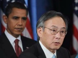 Obama officiellement élu