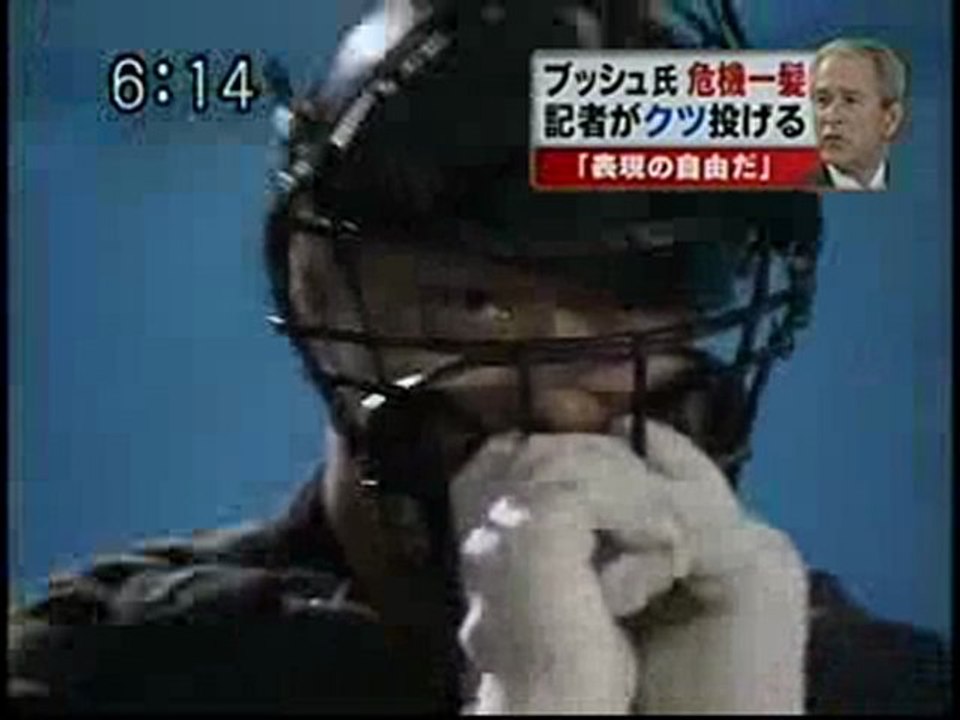 Les Japonais étudient le lancer de chaussure