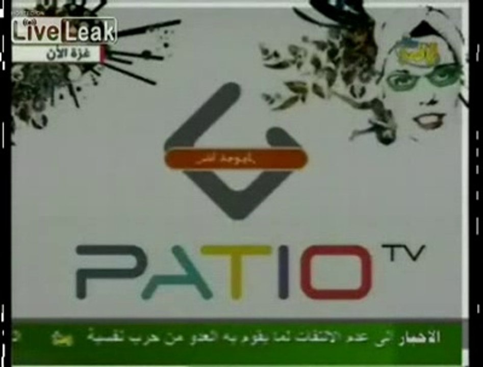 Al-Aqsa dérape vers une chaîne érotique polonaise