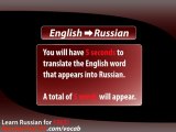 Learn Russian - Video Vocabulary Newbie series #6