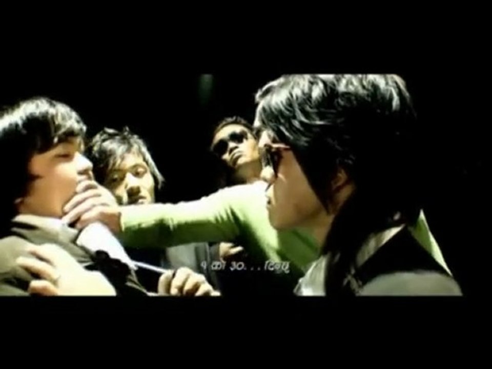 Nepali Movie Mission paisa part 2