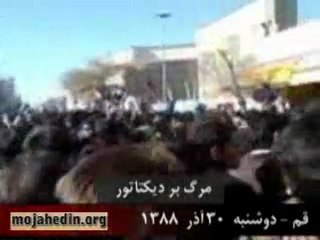 Protests in Qom - this month is the month of bloo