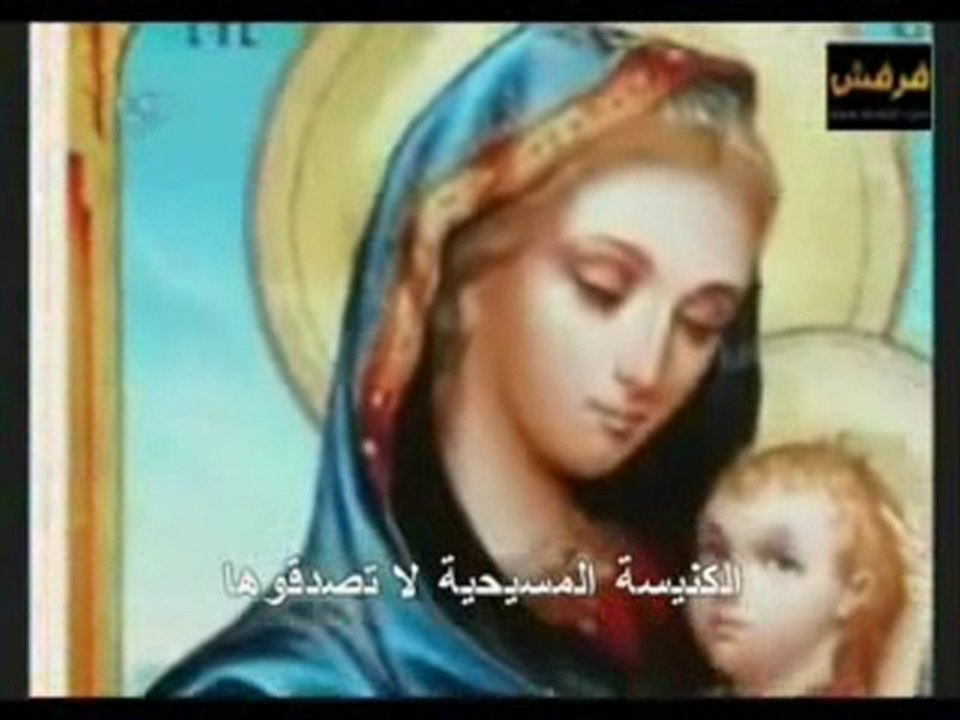 Les catholiques d'Israel son furieux contre cette vidéo du