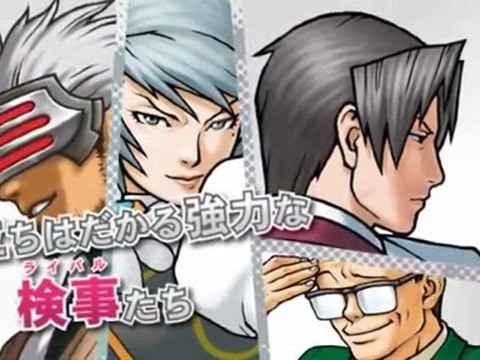 Phoenix Wright : Ace Attorney - Publicité japonaise