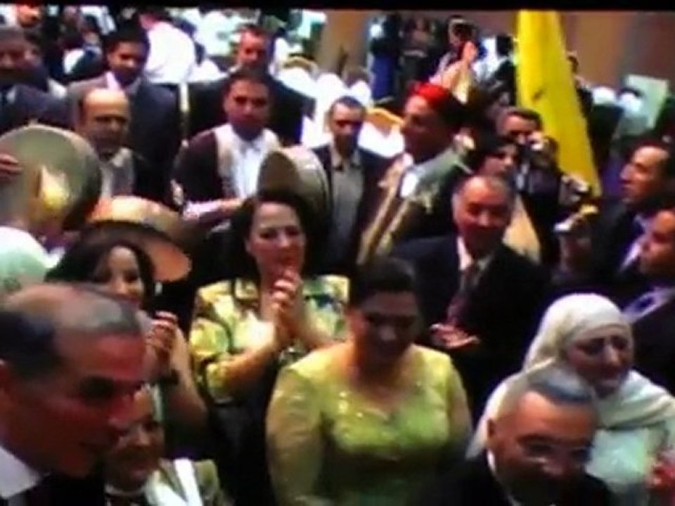 Karim et Amira