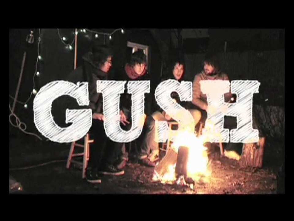 Gush interview Partie 1/4