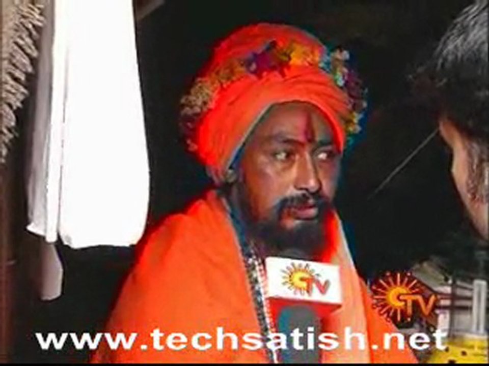 Nijam Dec 22 Part 2