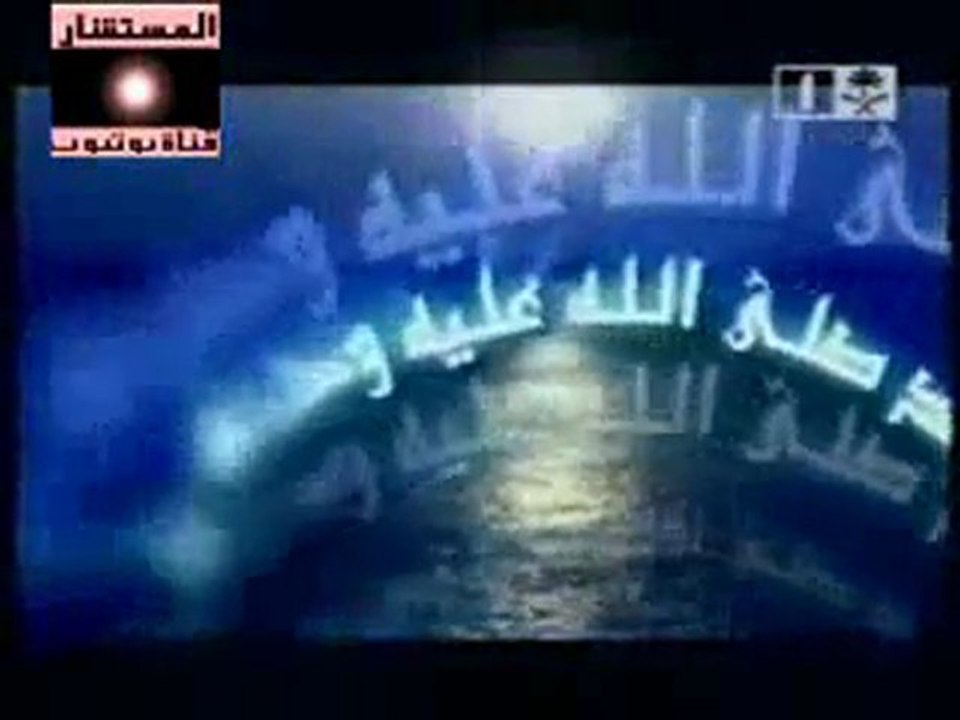 ادعية واذكار