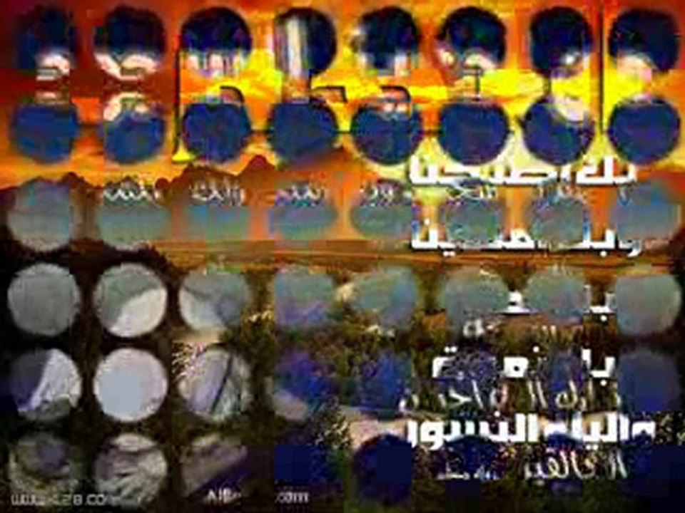 ادعية واذكار.... ينادي فؤادي بليل السكون بدمع العيون