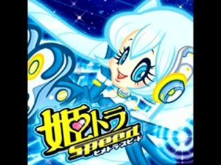 D O U B T  (kors k vs_OMEGA FORCE Remix)