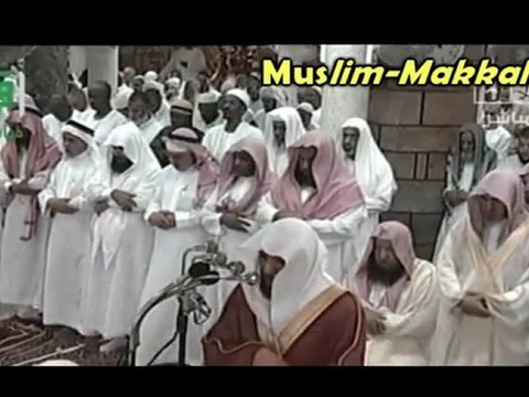 Muayqali 2009 Yassin Partie 5 shuraim