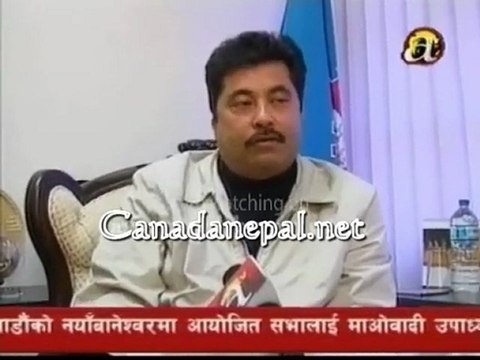 nepali news dec 20 2009