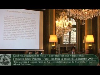 Elisabeth, impératrice de Russie -   Alexeï Evstratov