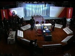 Japanology 40th : Shōgi [2]