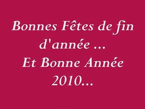 Bonnes Fêtes de Fin d'Année !