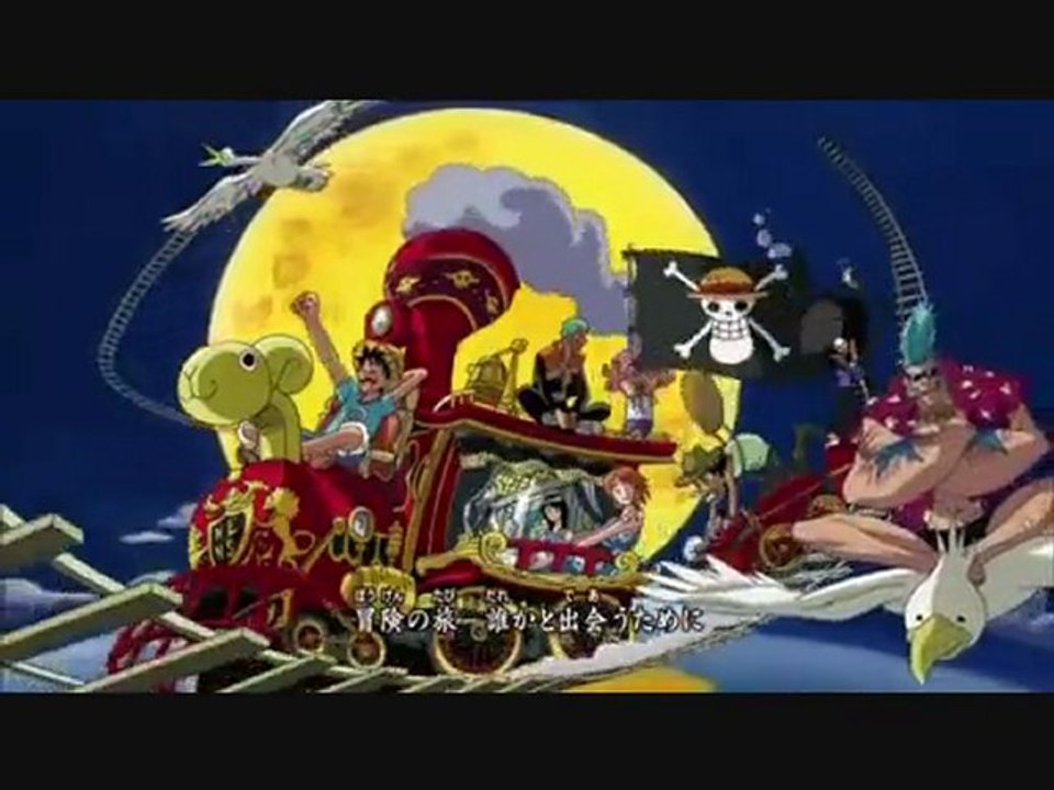 ワンピース主題歌を勝手に変更