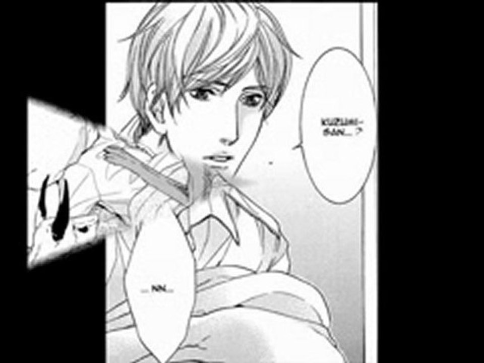 Koukyuu no arika extra