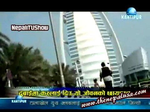 Rajatpat-Dec. 23, 2009