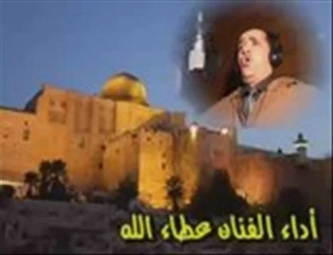 Cheikh Aatalah Message aux Égyptiens