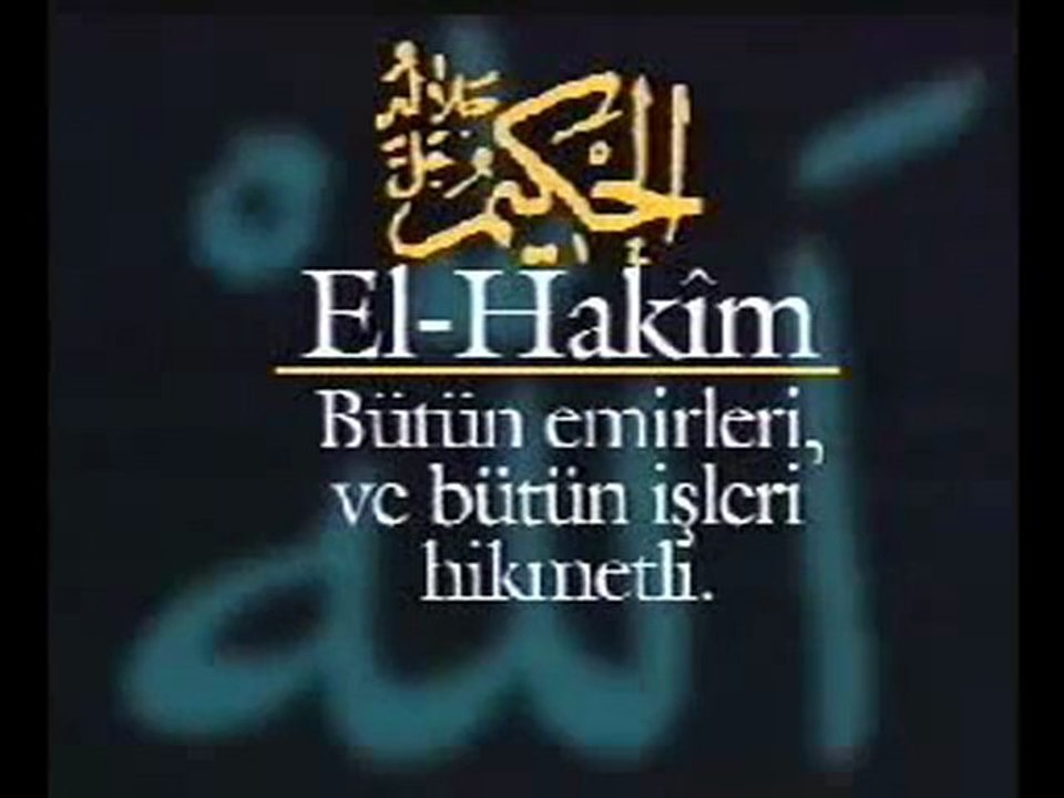 Esmaül Hüsna Müzik