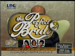 Quotidiennes / Dailies 23/12 - Perfect Bride 2 - (2)