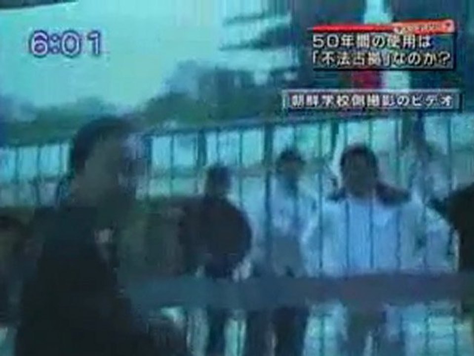 091223在特会　報道