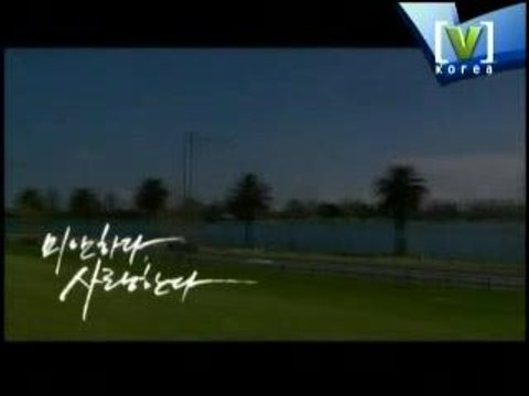 [MV] Park Hyo-Shin - Snow Flower