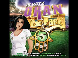 Dj Kayz Volume 5 🎶