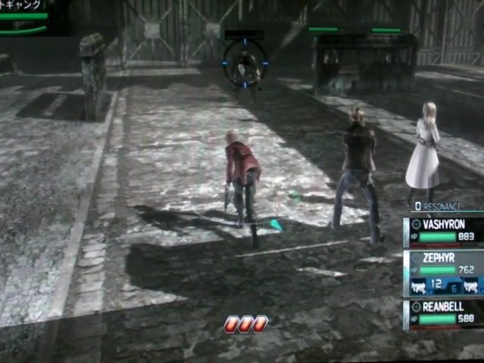 End of Eternity - t.a.b demo (Resonance of Fate)