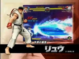 Tatsunoko vs Capcom - Análise