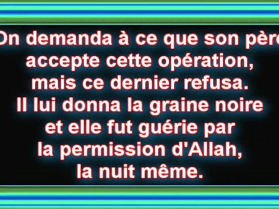 L'histoire du Habba Saouda