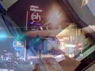 mix it code feat go high productions