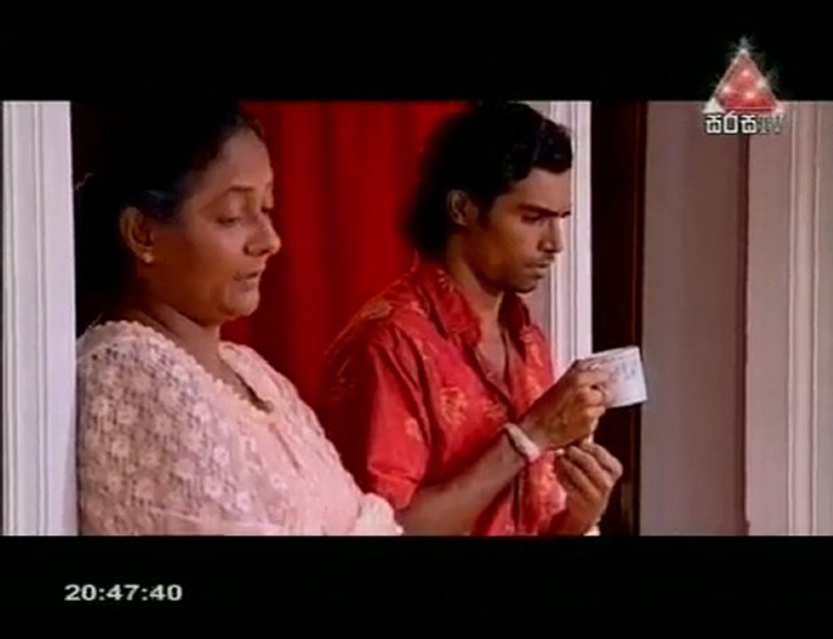 Gahanu Lamai 87
