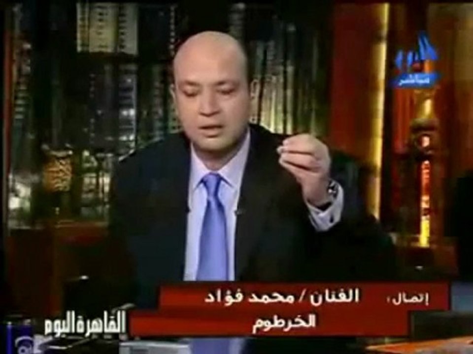 Algerie 1 Egypt 0 كذب محمد فؤاد افتراء على أمن السودان