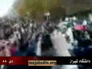 Shiraz University student protests, December 88,