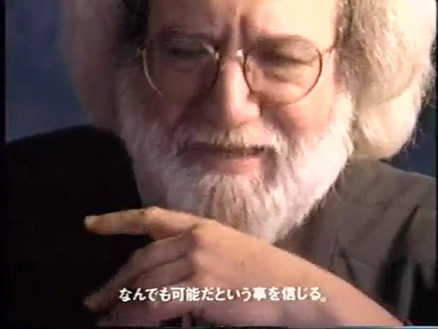 Jerry Garcia Parco Cm On Japanese Tv 動画 Dailymotion