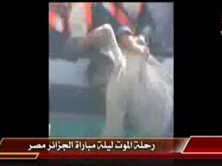 le voyage de la mort   ( la nuit de match Algérie Égypte )