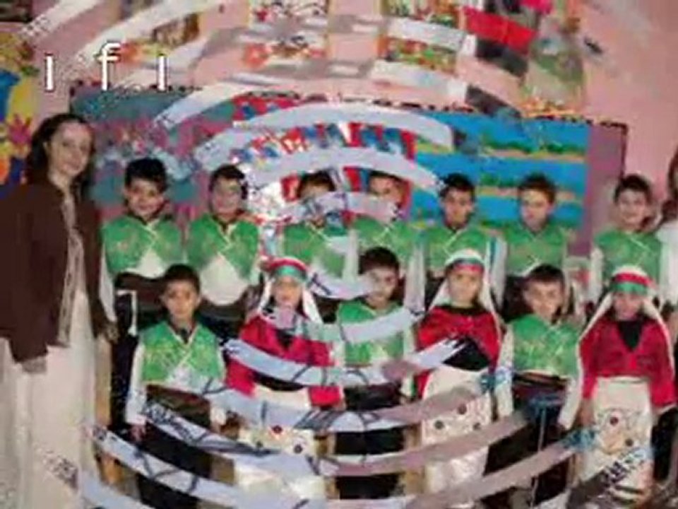 Bayramlar Anaokulu (2007/2008) Yıl Sonu Slayt Show