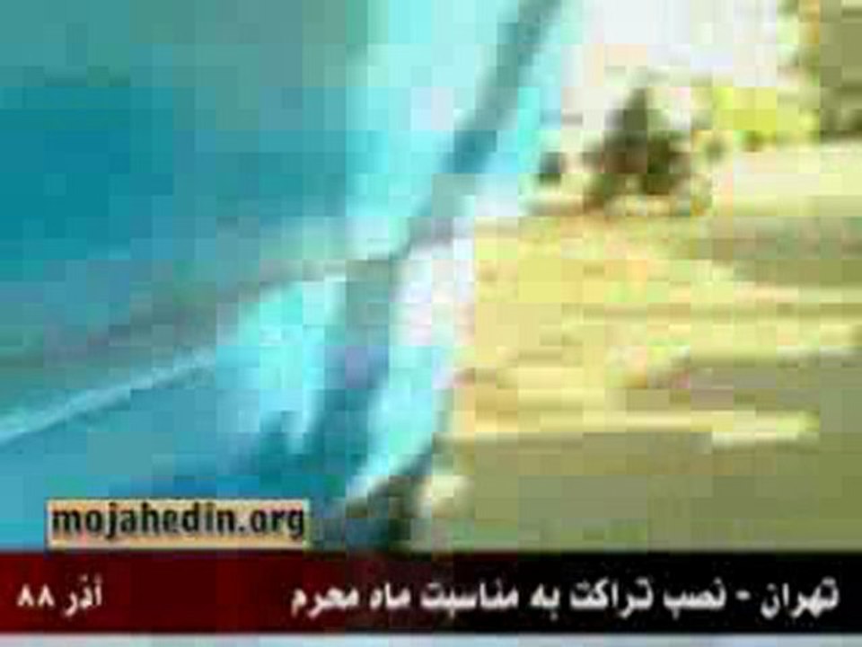 88 in the Persian month Azar, Tehran install Trak