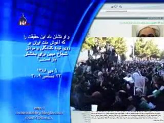 چند نکته پیرامون «آموزگاری که پاک رفت»