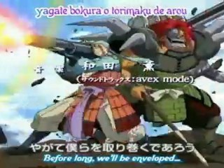 inuyasha opening video