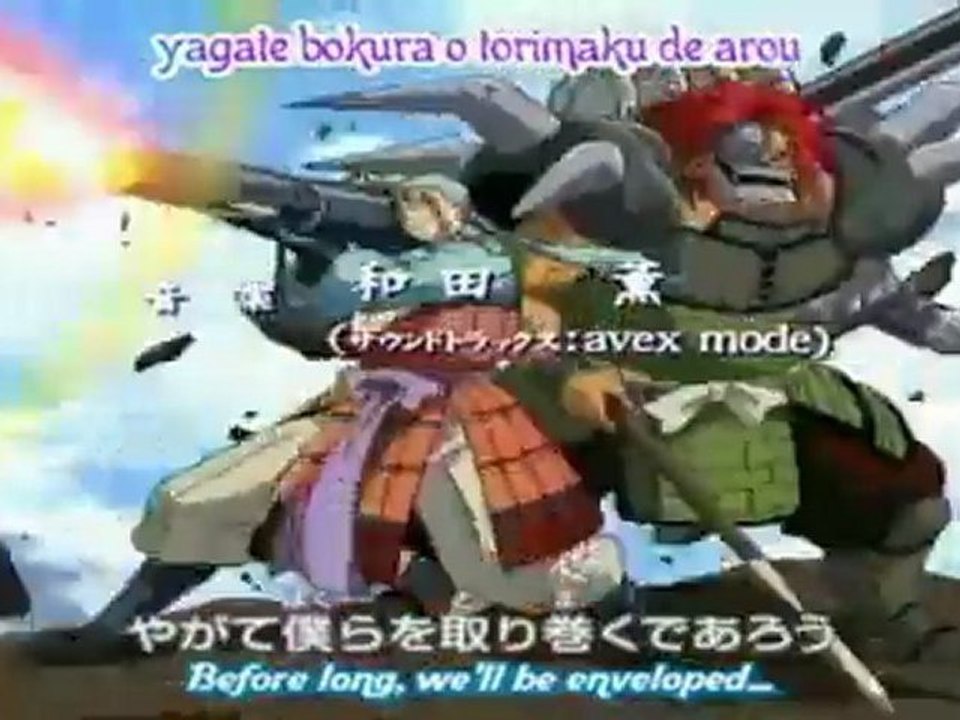 inuyasha opening video